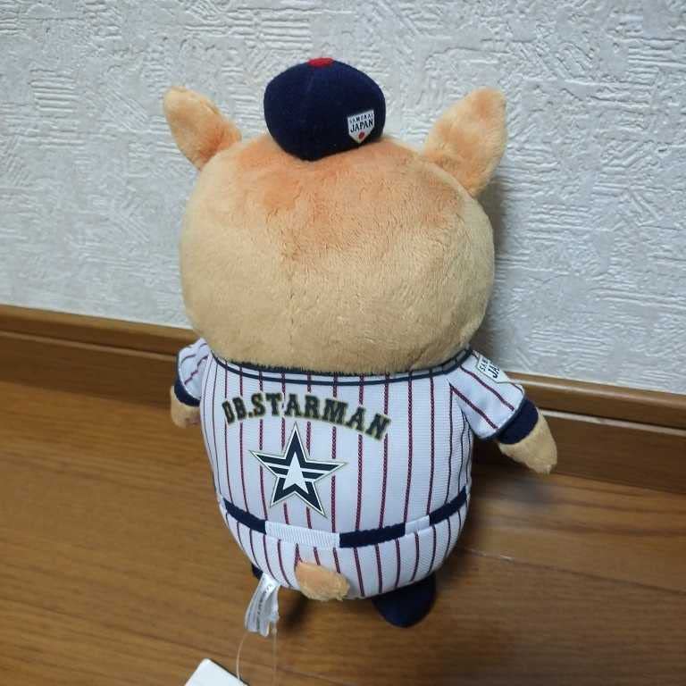 Amazon.co.jp: スターマン 日本代表 サムライジャパン